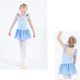 バレエ レオタード 全4色 | Kids Teddy | 詳細画像10 