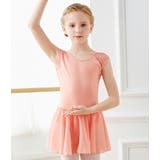 バレエ レオタード 全3色 | Kids Teddy | 詳細画像7 