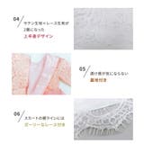 ドレス ワンピース フォーマル | Kids Teddy | 詳細画像18