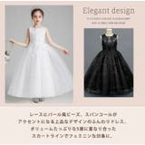 キッズ ドレス 女の子 | Kids Teddy | 詳細画像12 