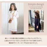 ドレス ワンピース 長袖 | Kids Teddy | 詳細画像15