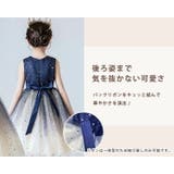 バレエ ドレス キッズ | Kids Teddy | 詳細画像8