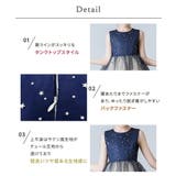 バレエ ドレス キッズ | Kids Teddy | 詳細画像9