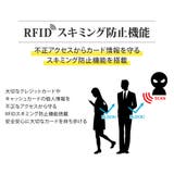 カードケース 本革 RFIDスキミング | teddyshop | 詳細画像13