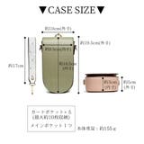 スマホポーチ ポシェット レディース | teddyshop | 詳細画像2