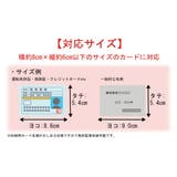 スマホポーチ ポシェット レディース | teddyshop | 詳細画像24