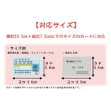 カードケース 本革 スリム | teddyshop | 詳細画像29