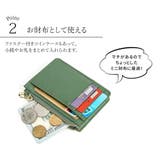カードケース 本革 全7色 | teddyshop | 詳細画像17