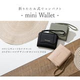 財布 ミニ 三つ折り | teddyshop | 詳細画像14