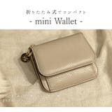 財布 本革 ミニ | teddyshop | 詳細画像19