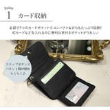 財布 本革 ミニ | teddyshop | 詳細画像20