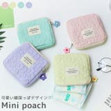 ポーチ 小物入れ 小さめ | teddyshop | 詳細画像1