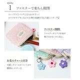 ポーチ 小物入れ 小さめ | teddyshop | 詳細画像3