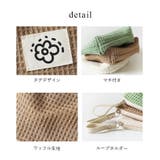 ポーチ 小物入れ 小さめ | teddyshop | 詳細画像21 