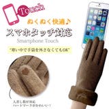手袋 レディース グローブ | teddyshop | 詳細画像16