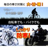 グローブ メンズ 冬 | teddyshop | 詳細画像10