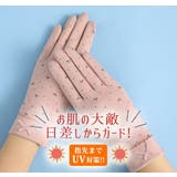 手袋 レディース uv対策 | teddyshop | 詳細画像13 