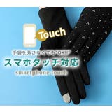 手袋 レディース uv対策 | teddyshop | 詳細画像14 