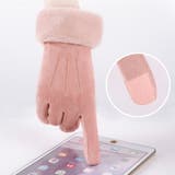 裏起毛 手袋 手首ファー | teddyshop | 詳細画像10