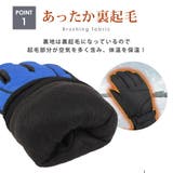 手袋 メンズ スポーツ | teddyshop | 詳細画像14