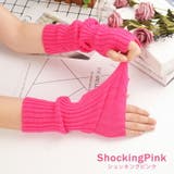 アームカバー アームウォーマー 手袋 | teddyshop | 詳細画像6 