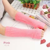 アームカバー アームウォーマー 手袋 | teddyshop | 詳細画像5 