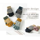 手袋 秋冬 全4色 | teddyshop | 詳細画像11 
