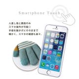 手袋 秋冬 全4色 | teddyshop | 詳細画像12 