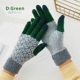 手袋 レディース 全13色 | teddyshop | 詳細画像14 