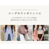 アームカバー シースルー シアーアームカバー | teddyshop | 詳細画像17