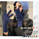 手袋 スマホ対応 シンプル | teddyshop | 詳細画像19 