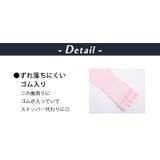 アームカバー 日焼け対策 UV対策 | teddyshop | 詳細画像5