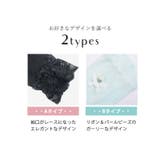 アームカバー 日焼け対策 UV対策 | teddyshop | 詳細画像6
