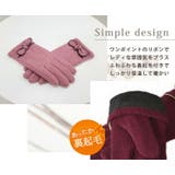 手袋 レディース スマホ対応 | teddyshop | 詳細画像3