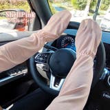 アームカバー レディース 全4色 | teddyshop | 詳細画像9 