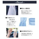 アームカバー レディース 全4色 | teddyshop | 詳細画像5 