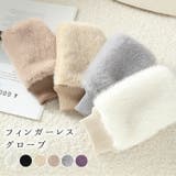 フィンガーレス グローブ 全6色 | teddyshop | 詳細画像1 