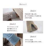 フィンガーレス ハンドウォーマー 全7色 | teddyshop | 詳細画像5 