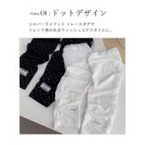 アームカバー ロング 全2色 | teddyshop | 詳細画像4