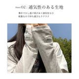 アームカバー ロング 全2色 | teddyshop | 詳細画像5