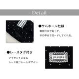 アームカバー ロング 全2色 | teddyshop | 詳細画像7