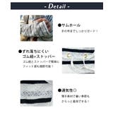 アームカバー レース 全2色 | teddyshop | 詳細画像6