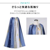 着替え ポンチョ レディース | teddyshop | 詳細画像9 