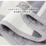 あったか ブランケット 大判 | teddyshop | 詳細画像22