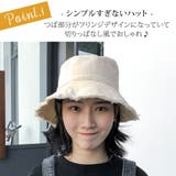 バケットハット レディース フリンジ | teddyshop | 詳細画像14
