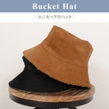 バケットハット 帽子 メンズ | teddyshop | 詳細画像14
