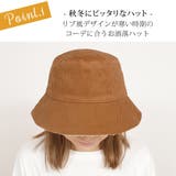 バケットハット 帽子 メンズ | teddyshop | 詳細画像15