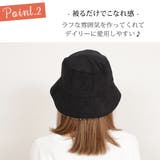 バケットハット 帽子 メンズ | teddyshop | 詳細画像16