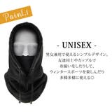 フードウォーマー レディース メンズ | teddyshop | 詳細画像11