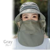 日除けハット UVカット 日焼け防止 | teddyshop | 詳細画像6